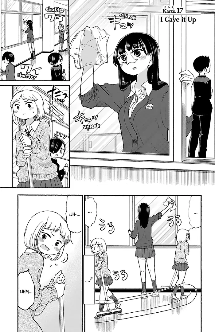 The Dangers in My Heart Chapter 17 image 03_optimized